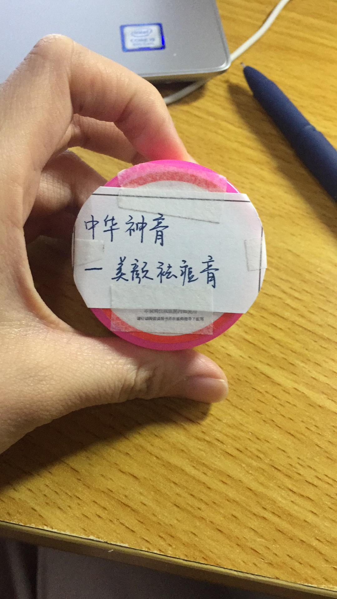 皮肤科医生经典故事,皮肤科医生背后故事