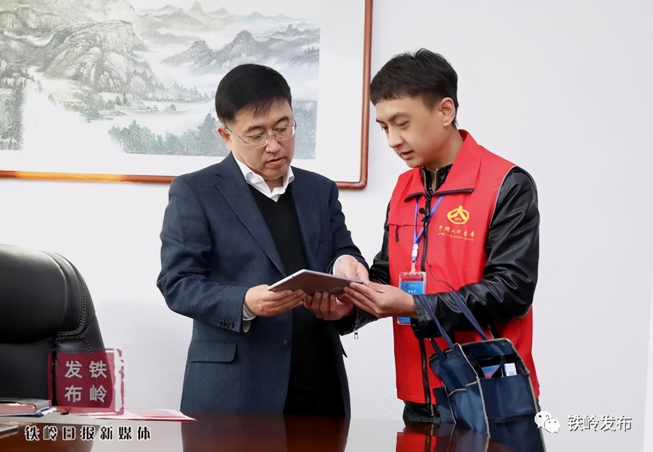 今日铁岭新闻联播,辽宁铁岭1月6日新闻