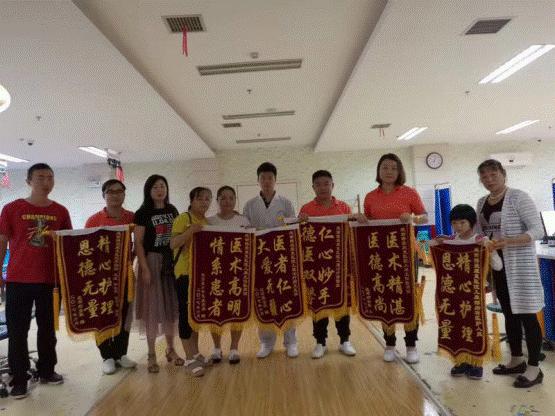 康复服务机构,康复护理哪家服务好