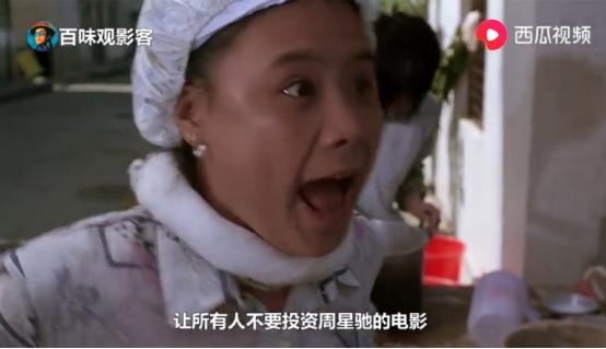 少林足球当年票房六千万港币,少林足球拿下了多少票房