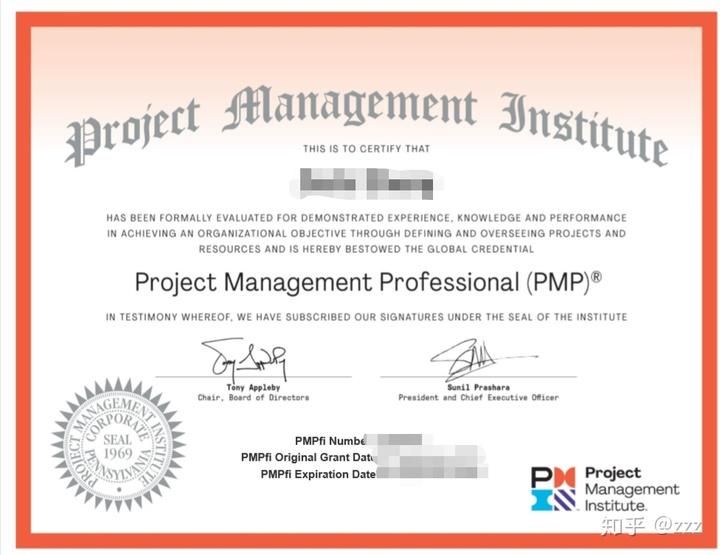 pmp证书含金量报考条件是什么,光环国际pmp证书含金量