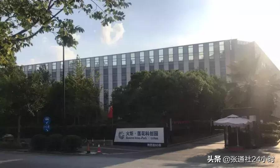 从今天起，请认识纳贤路