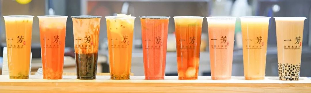 吃在济南,荔枝百香果芒果芭乐