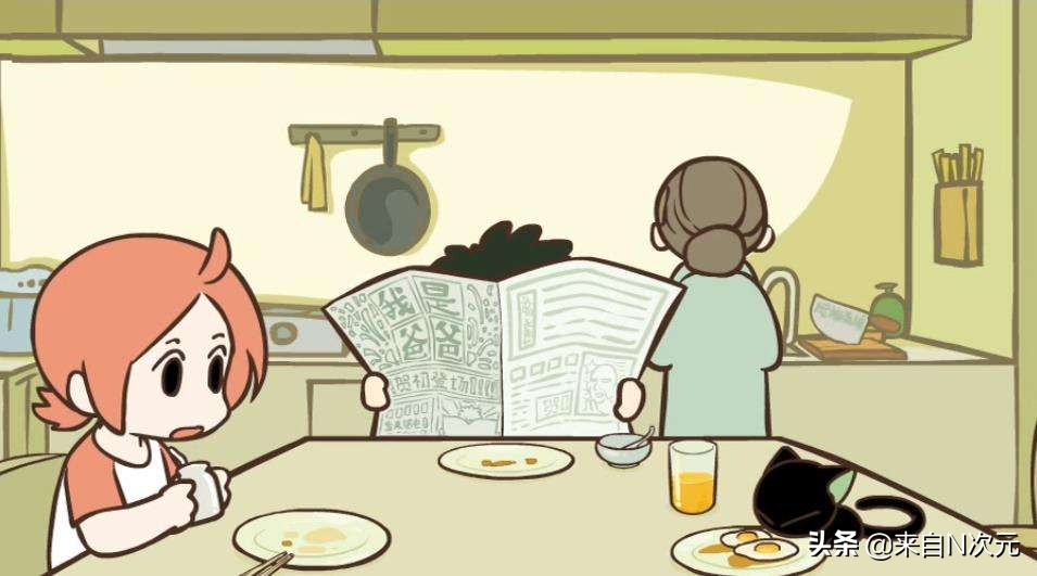 盘点罗小黑战记第39集隐藏的彩蛋,罗小黑战记几年出到28集