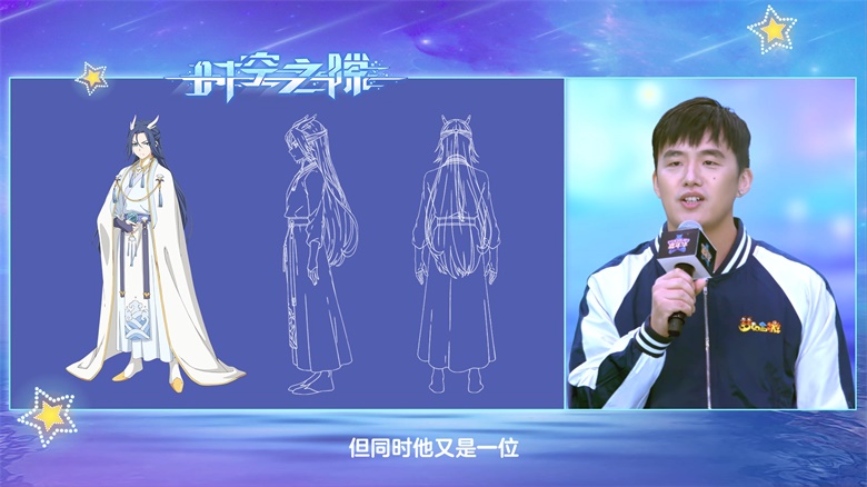 梦幻西游十大经典时刻,2019年梦幻西游嘉年华锦衣祥瑞