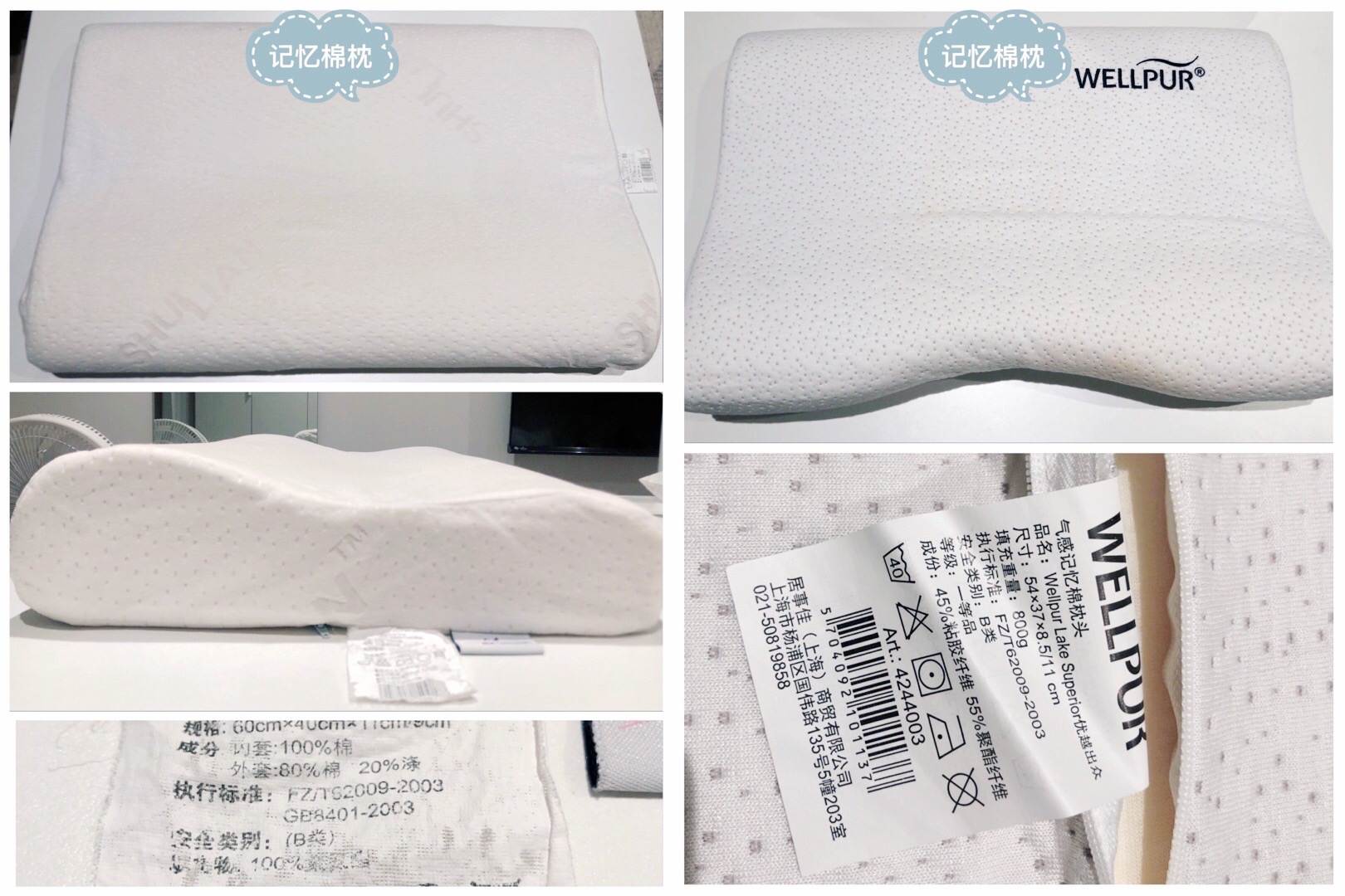 为什么酒店都用羽绒枕,酒店羽绒枕头测评