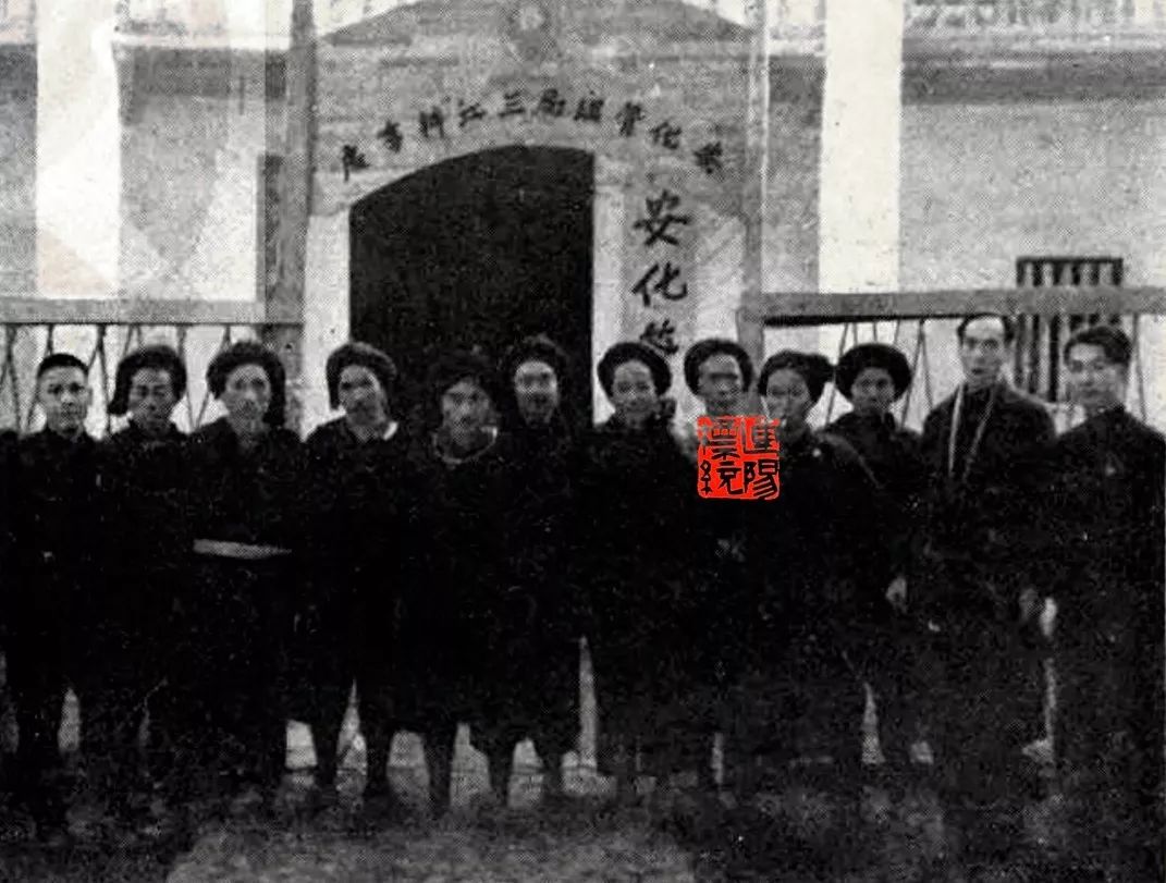 粤西北地：连阳三江排瑶撤局建县事略