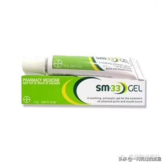 去澳洲必买的10种工业产品,中国人去澳洲必买的产品