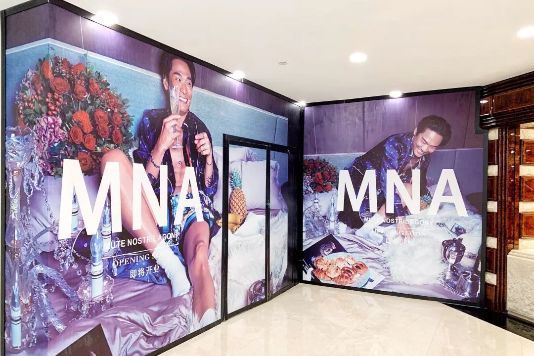 西安赛格品牌大升级!瑞幸和COACH做邻居,西安商业8月迷幻现实