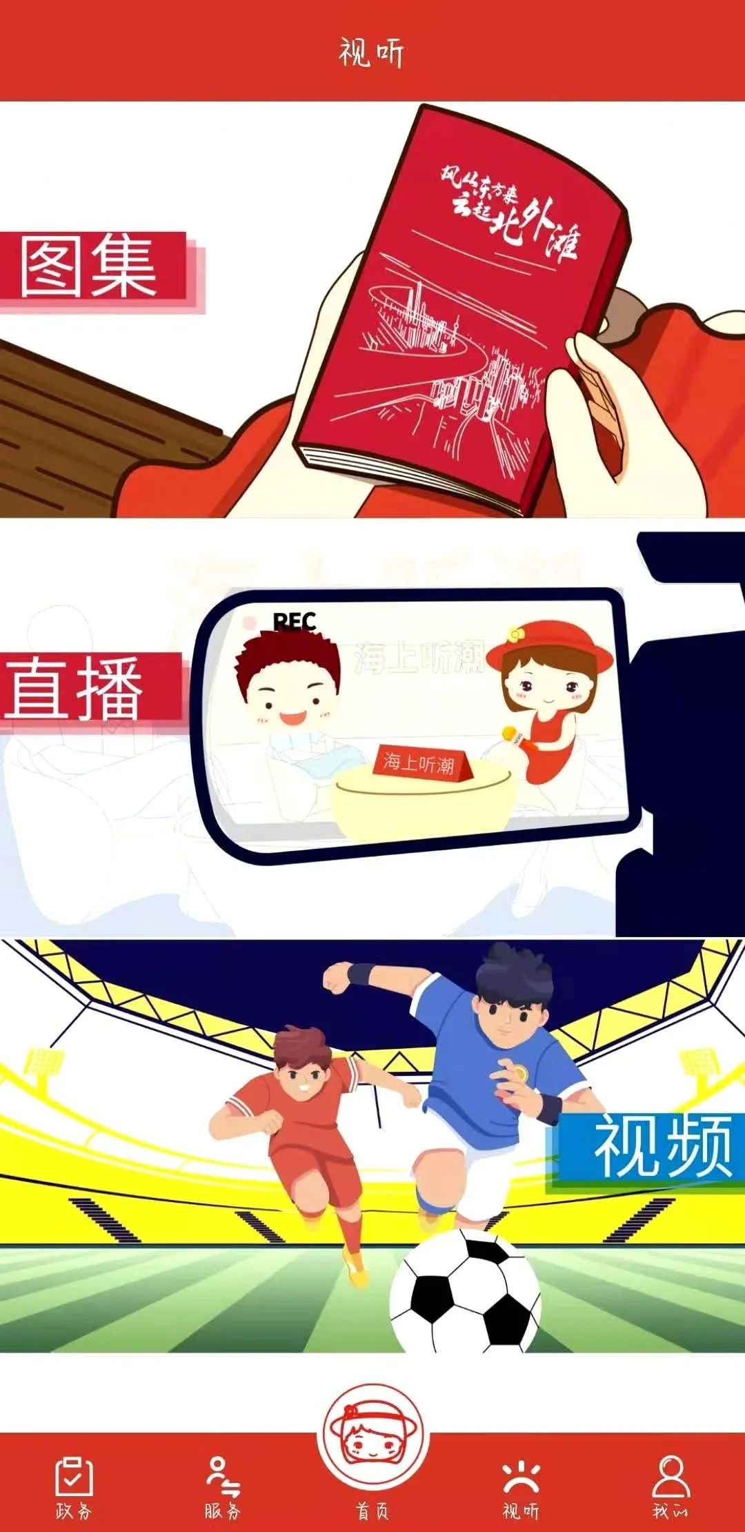 骨科最难治的十种病是什么,哪些骨科疾病中医治疗最有效