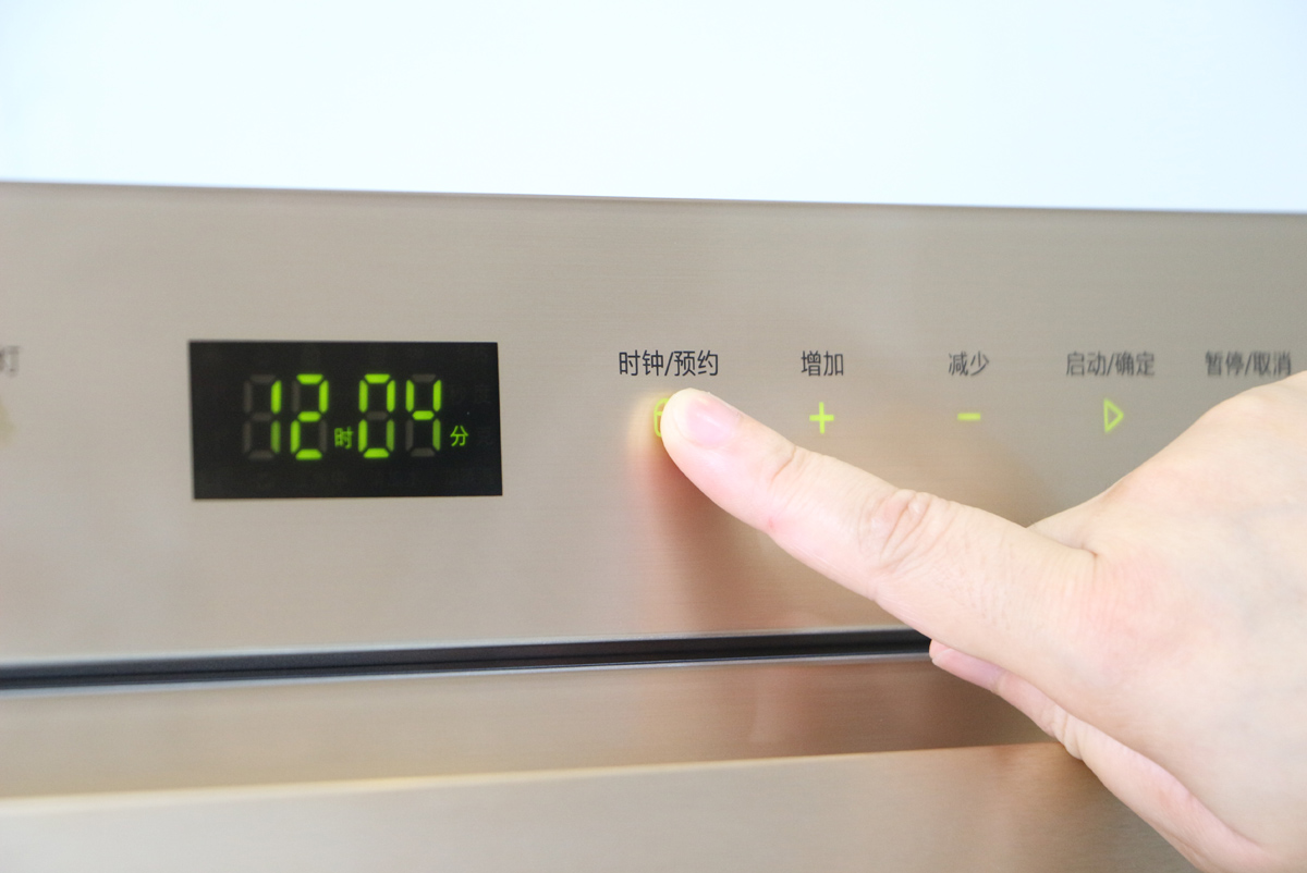 拼多多格兰仕烤箱怎么样,拼多多买40升格兰仕烤箱