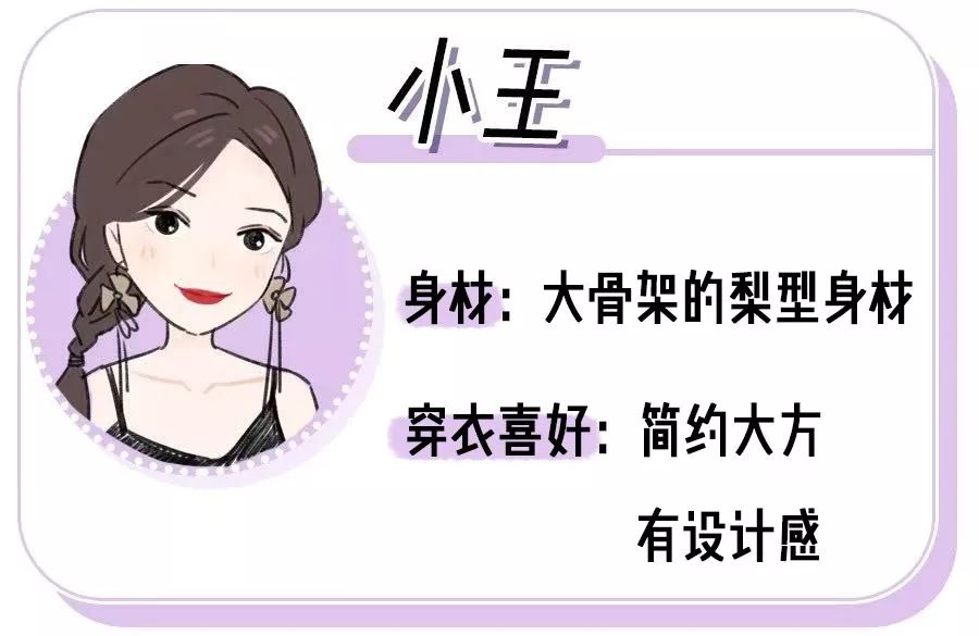 有哪些好看的时髦女装店推荐,比较好看的淘宝女装店