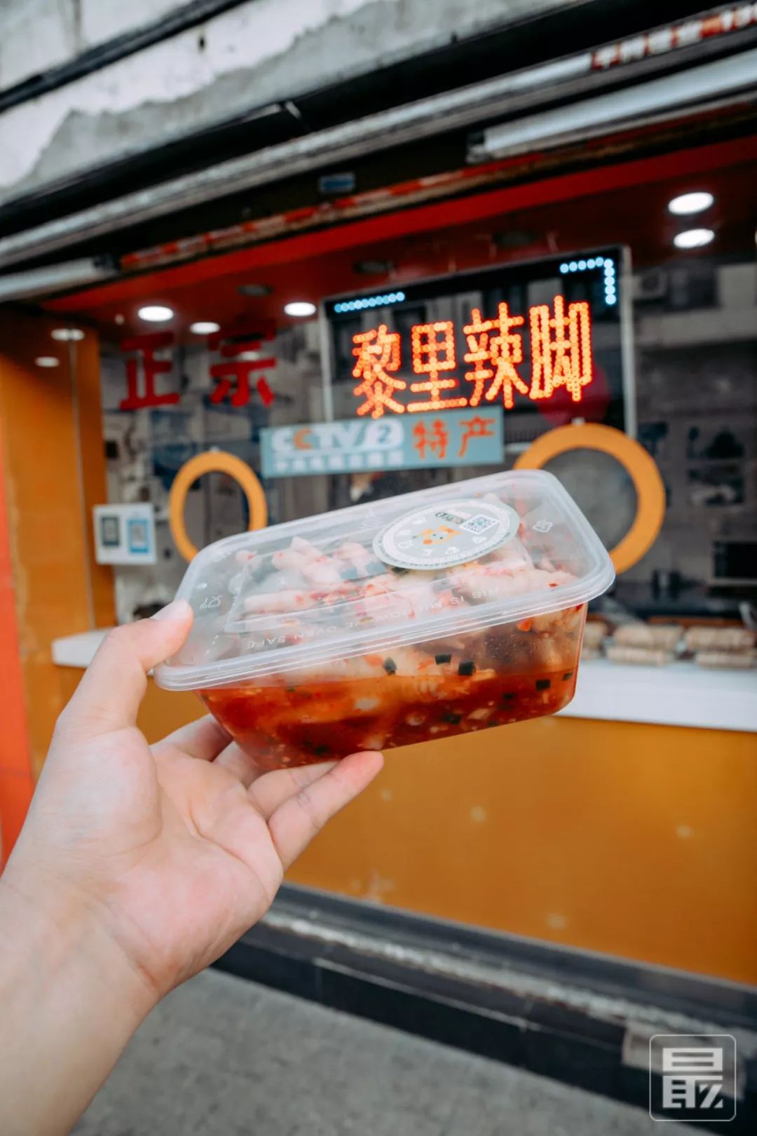 苏州四中官网,苏州四中杀人事件