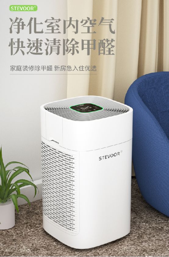 甲醛对孕妇的危害到底有多大,甲醛对孕妇有什么危害和副作用