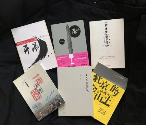 足球解说大仙去世,黄健翔评价马拉多纳去世