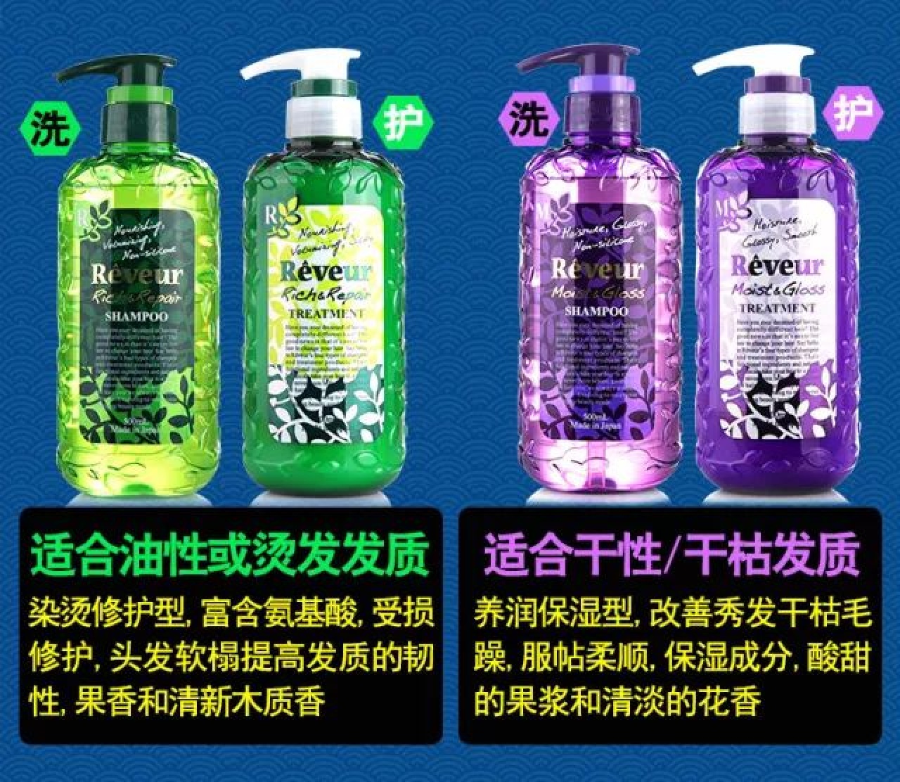 2019年防脱洗发水哪个牌最好,2020热门防脱洗发水测评