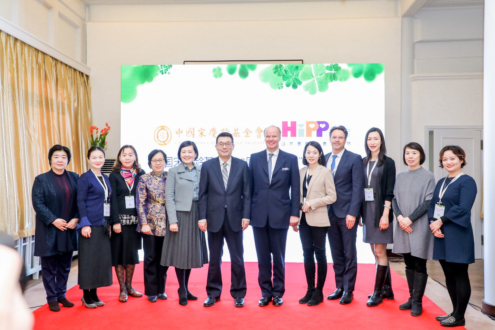 宋庆龄基金会助力冬奥,中国宋庆龄基金会公益活动