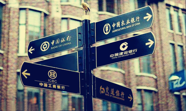 50万存银行一年能有多少利息,在银行存50万元1年能有多少利息