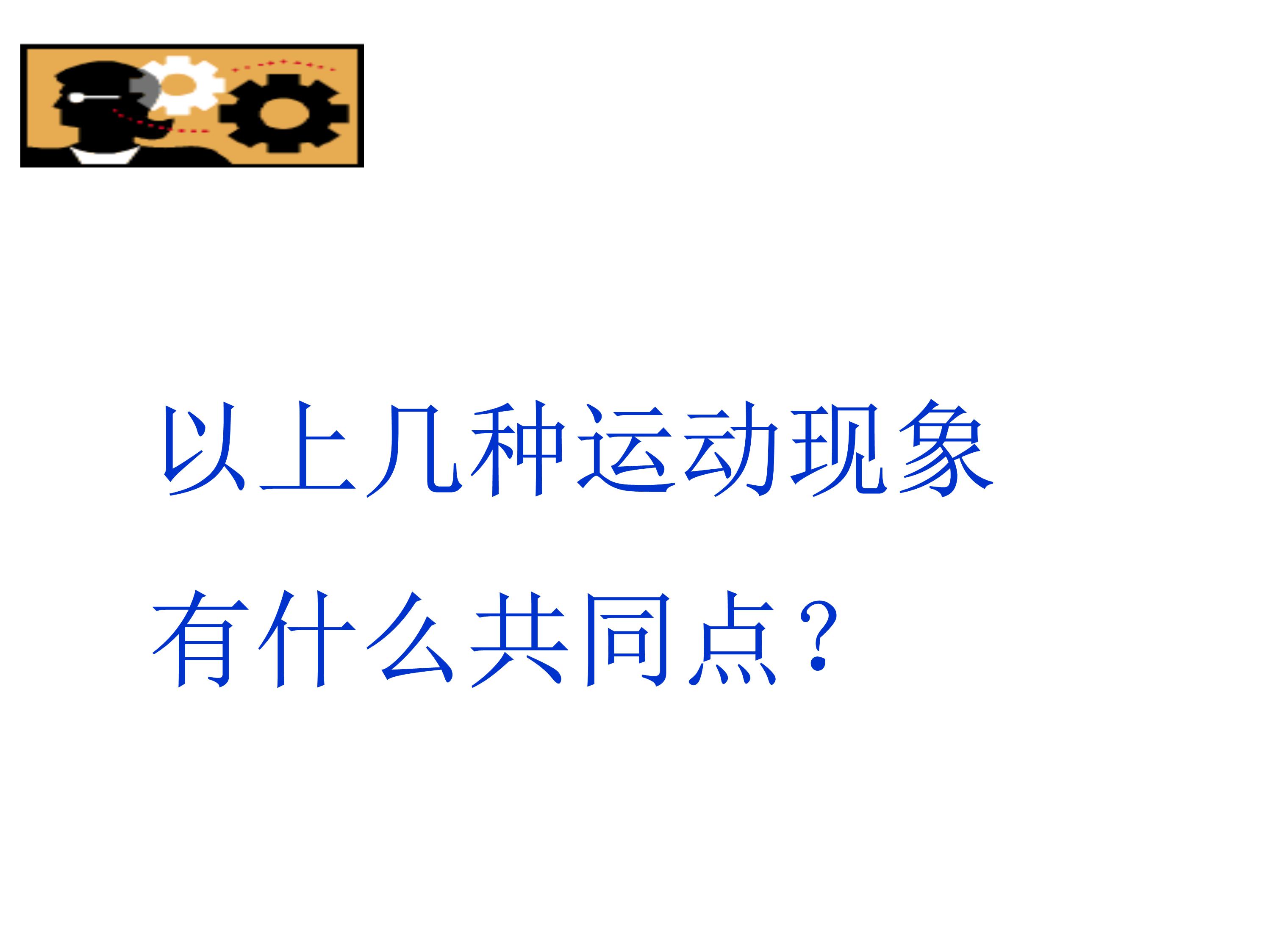 数学思维导图5年级下册全部,数学思维导图5单元四年级下册