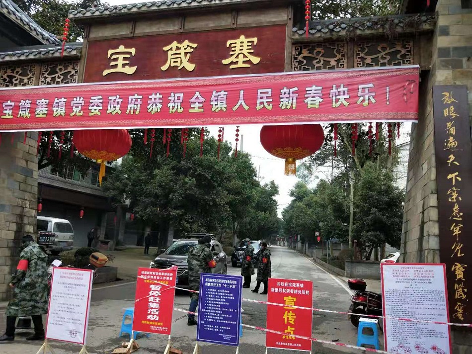 武胜民兵新消息,武胜民兵最新消息