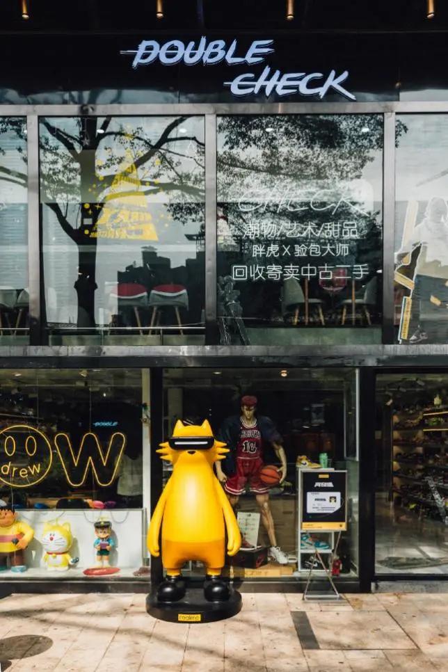 真奇喵活动怎么参加,realme真奇喵是干嘛的