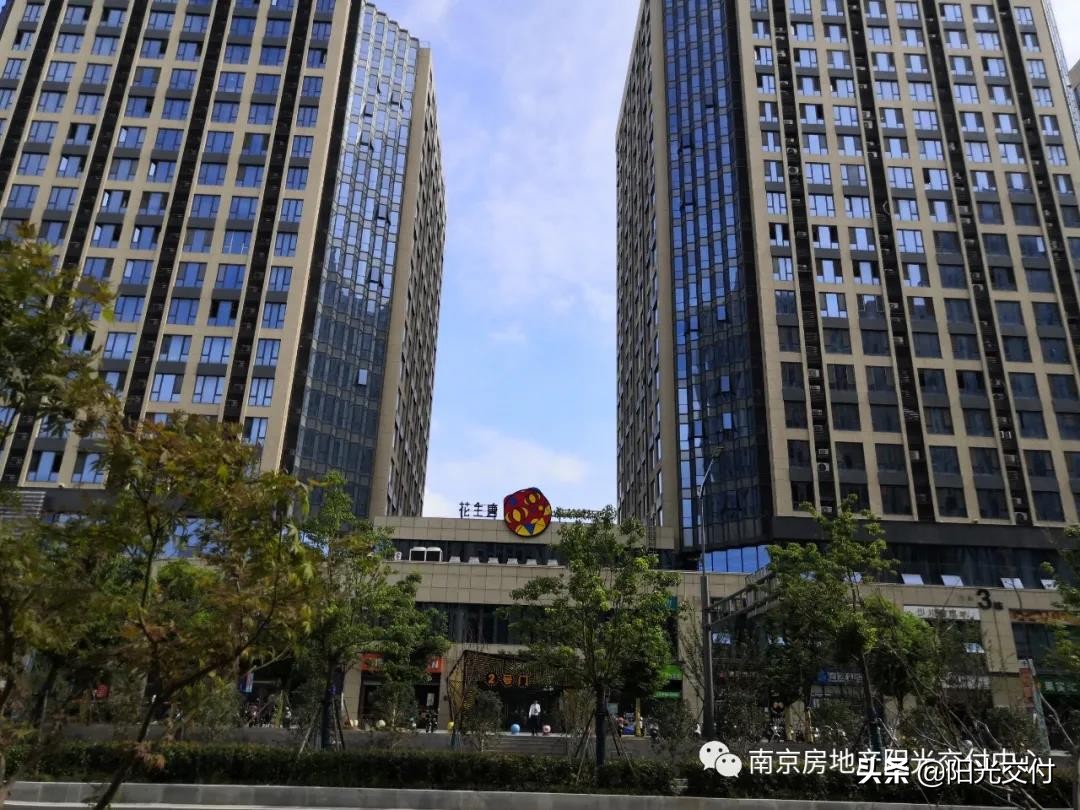 电建中储泛悦城市广场新房,南京鼓楼区电建中储泛悦城市广场