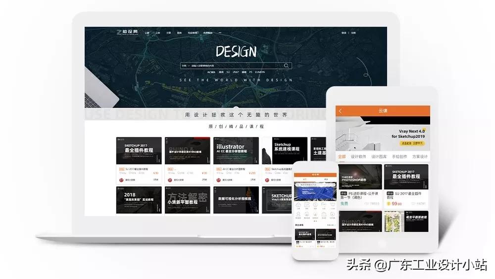 设计师收费价目表2023,资深设计师收费价目表