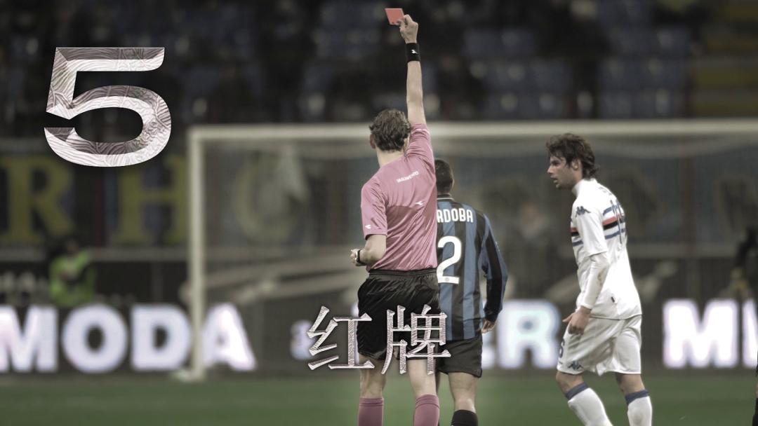 08-09赛季国际米兰阵容,国际米兰2019-2020全赛季对阵