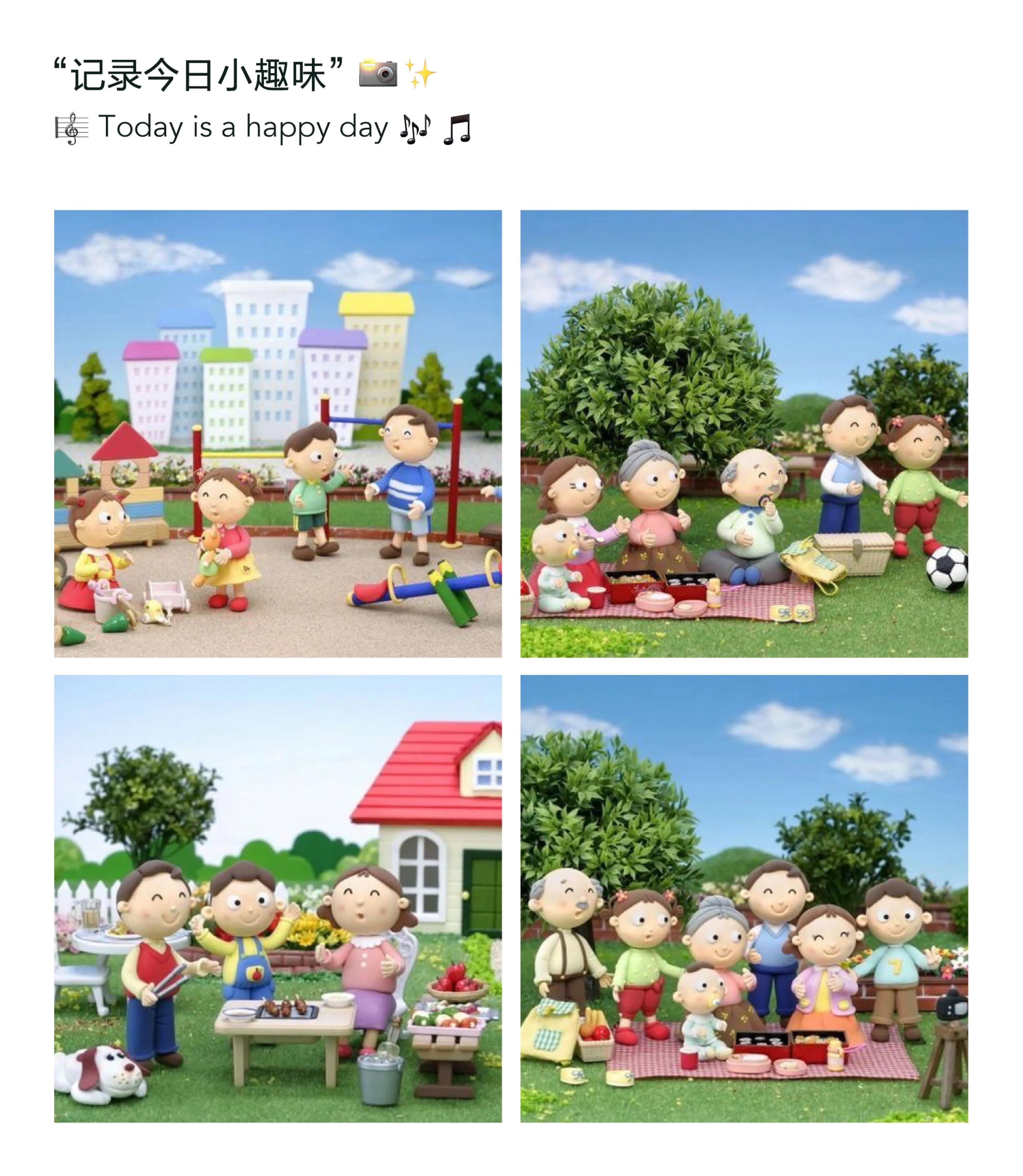 孩子沉迷于打游戏，追偶像明星怎么办？有什么办法可以戒网瘾？