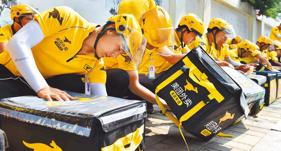 美团外卖大学生认证在哪里,美团外卖怎么找订餐人