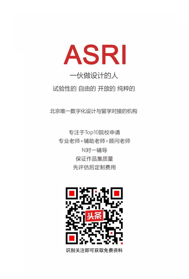 在家别忘了学习|免费领取ASRIRhino超详细基础视频教程
