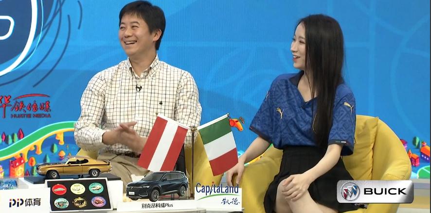 安然球球大作战解说,孙雷最新消息新闻