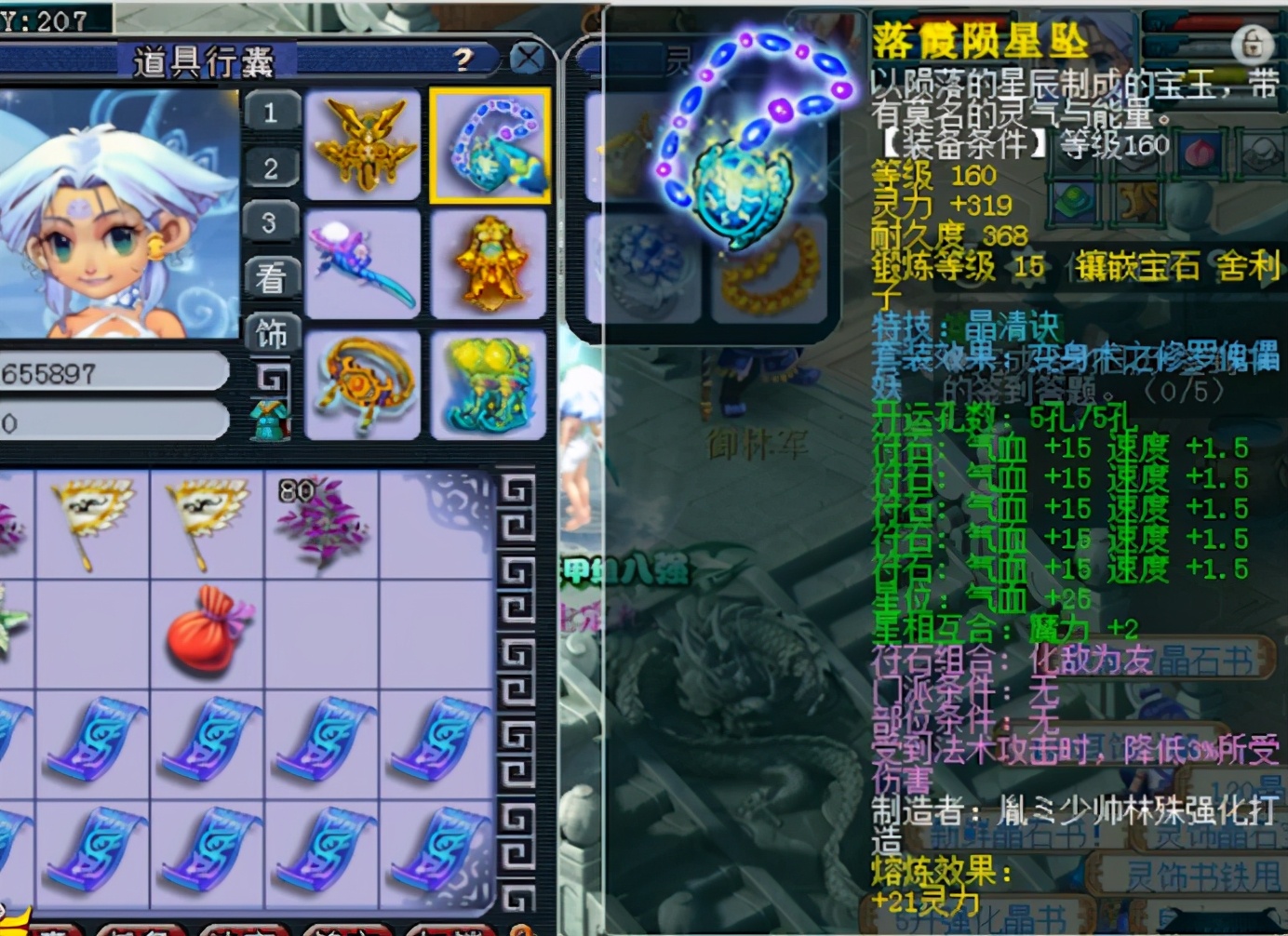 姊﹀够瑗挎父鐢熸棩蹇箰鏈嶆垬鍐犲啗瑙嗛,姊﹀够瑗挎父鏈嶆垬绗竴鍦板簻灞曠ず