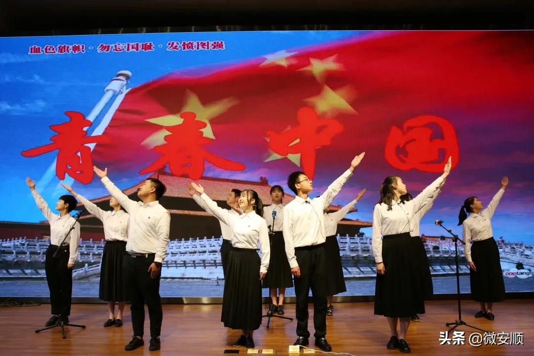 安顺市第一高级中学古槐,2020安顺市文明校园创建优秀学校