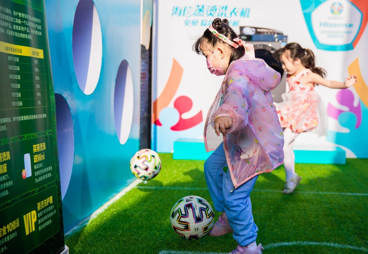 燃动杯赛事,燃动杯