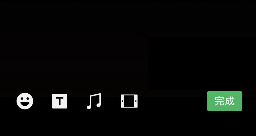 手机一张图片自动生成动画,一键将照片生成电子相册