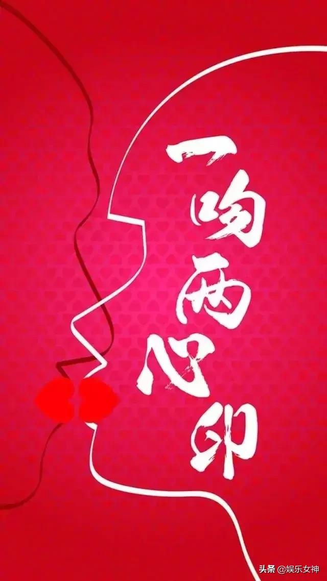 520表白祝福语大全520图片大全爱情图片