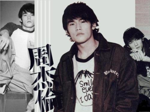 周杰伦初恋的歌曲,周杰伦哪首歌曲适合给喜欢的人听