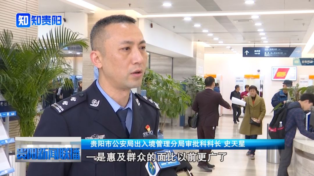 贵阳港澳台签证收费,贵阳24小时港澳签证哪里可以签