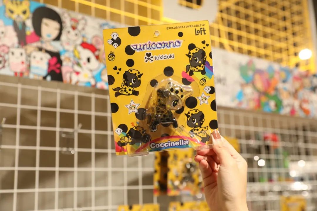 中国第一家日本百货,中国第一家日杂店