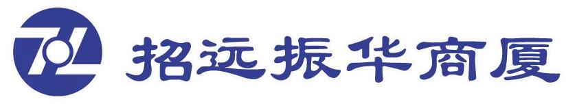 引爆1111嗨购双十一,2021烟台振华购物中心双十一活动