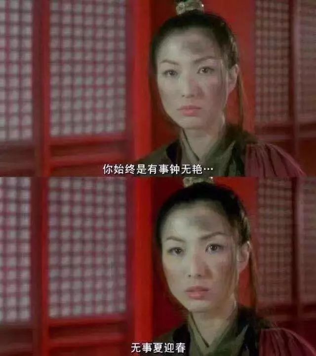 郑秀文与许志安相逢何必曾相识,许志安郑秀文不要惊动爱情