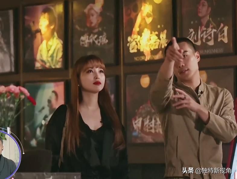 耿斯汉问金莎爱他吗,耿斯汉金莎片段