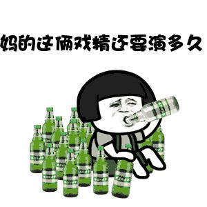 1小时卖出2500万酒,99元6瓶红酒醉鹅娘