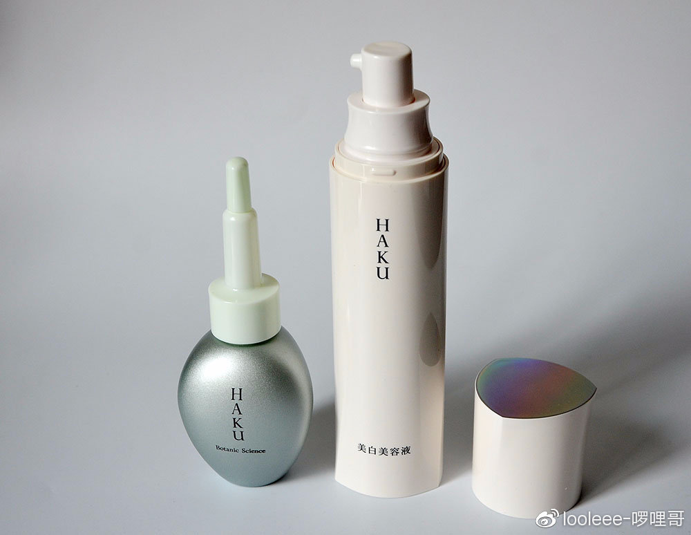 haku美白精华液粉底,haku植物透亮保湿精华6ml