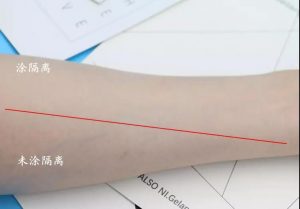 植物医生和兰芝隔离霜哪个好用,兰芝隔离霜怎么样好用吗