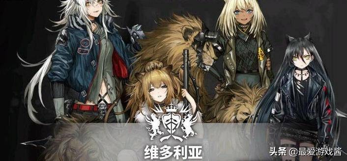 明日方舟线索已达到最大值,明日方舟线索只能搜集6个