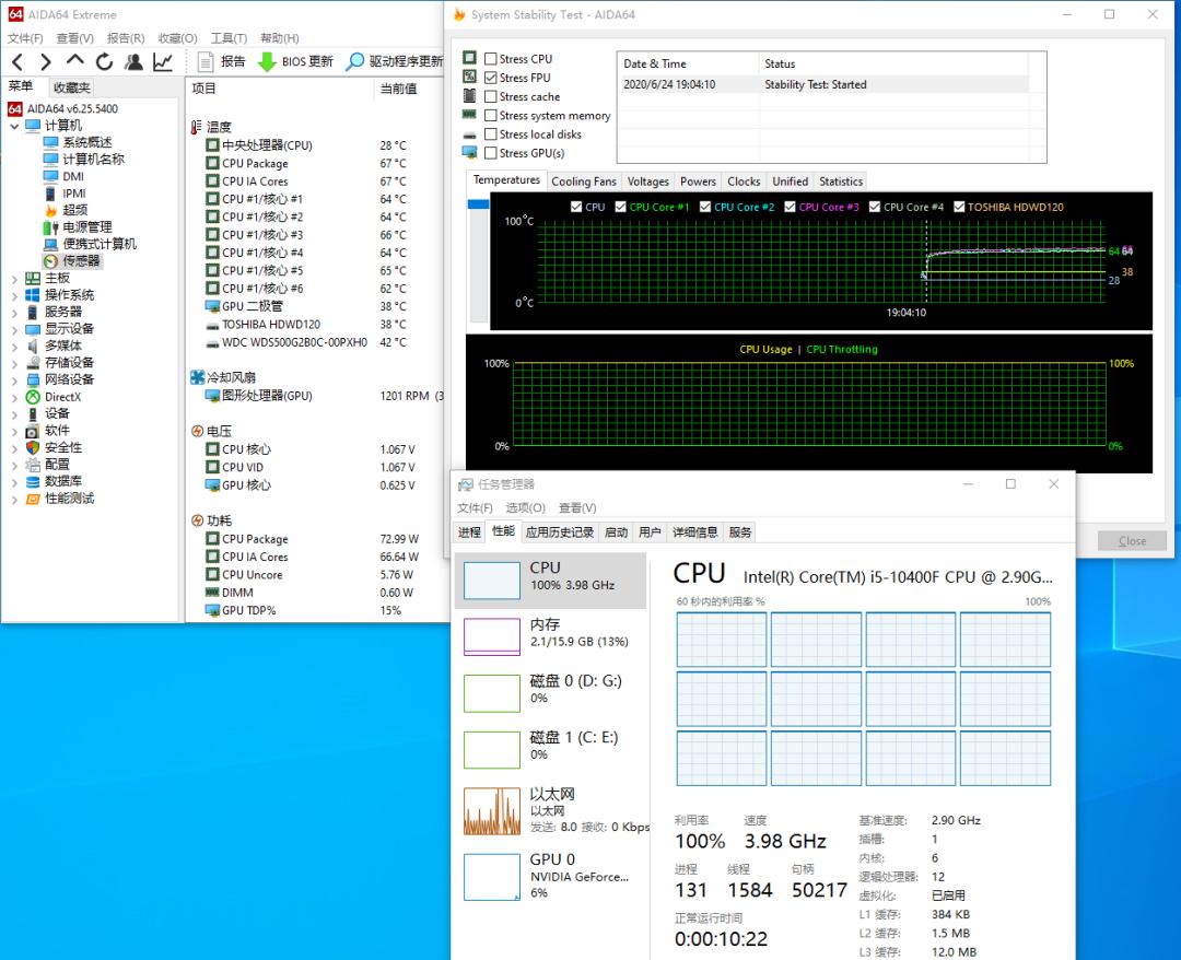 inteli54460测评实况,inteli5-13400测评