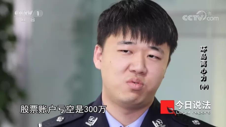 央视10个热搜,央视新闻十大热搜