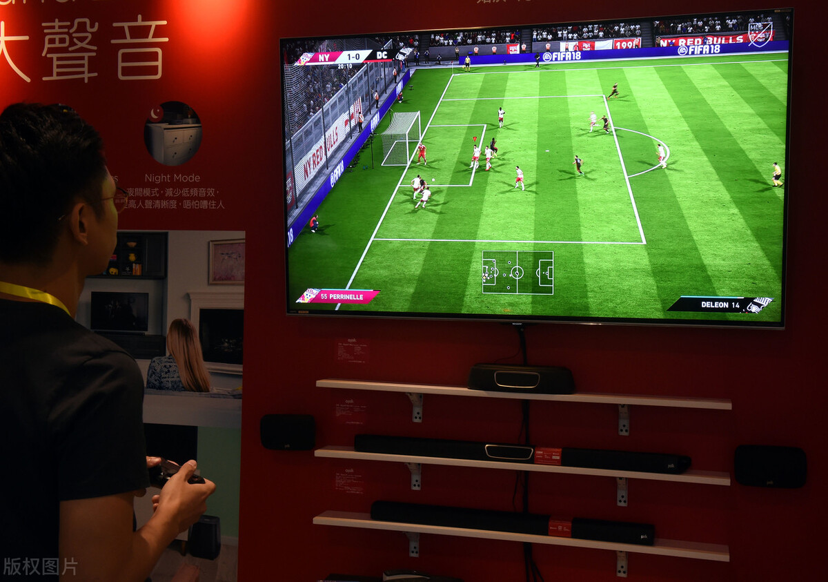 科乐美实况足球,科乐美实况足球会关服吗